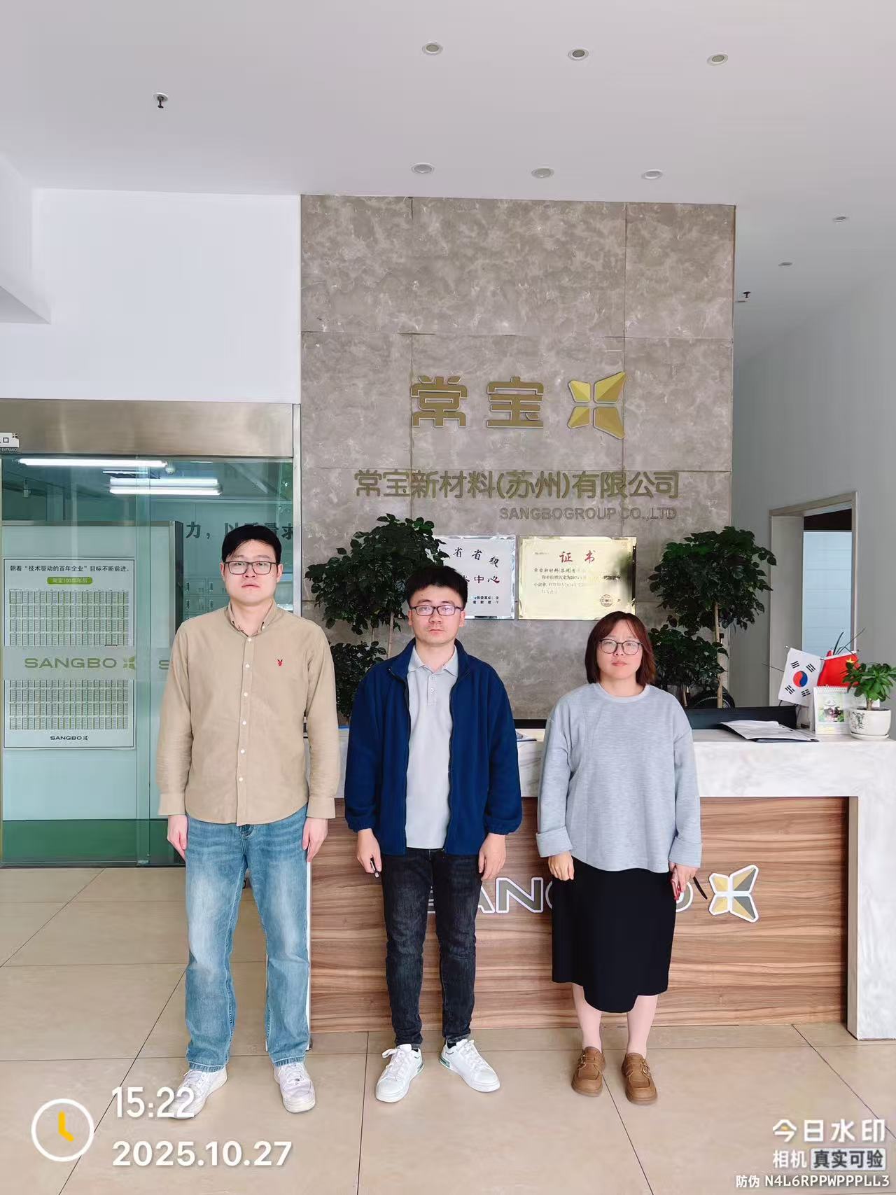 9888À˹ά¼Ó˹(¹É·Ý)ÓÐÏÞ¹«Ë¾-¹Ù·½ÍøÕ¾