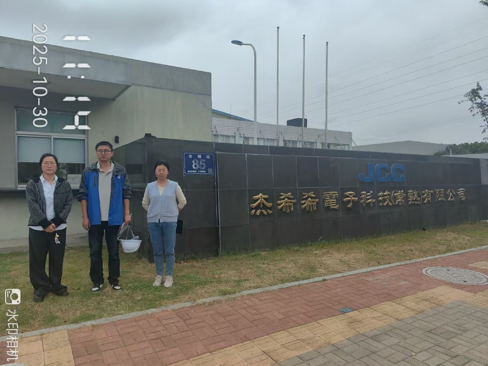 9888��˹ά��˹(�ɷ�)���޹�˾-�ٷ���վ