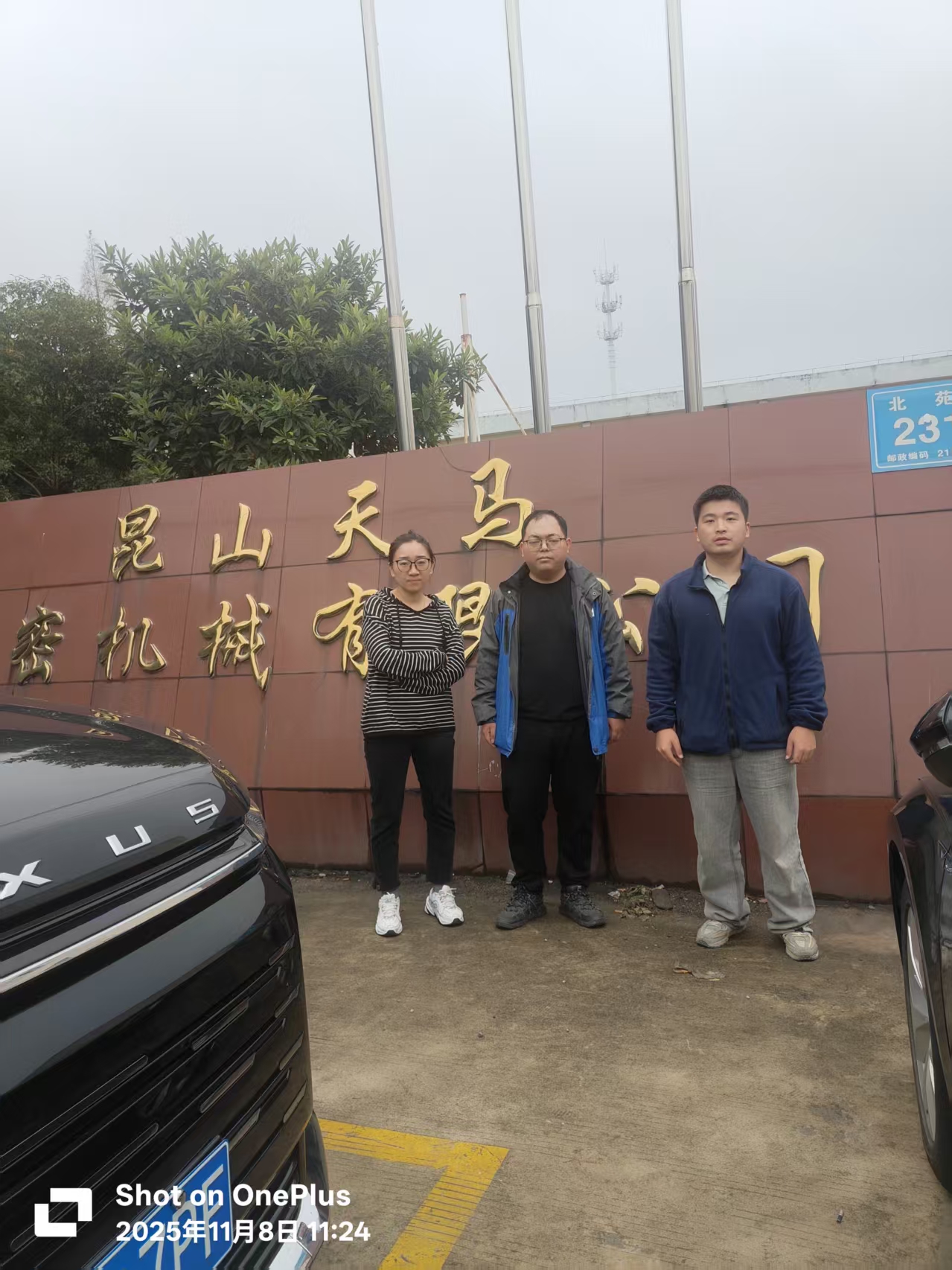 9888��˹ά��˹(�ɷ�)���޹�˾-�ٷ���վ