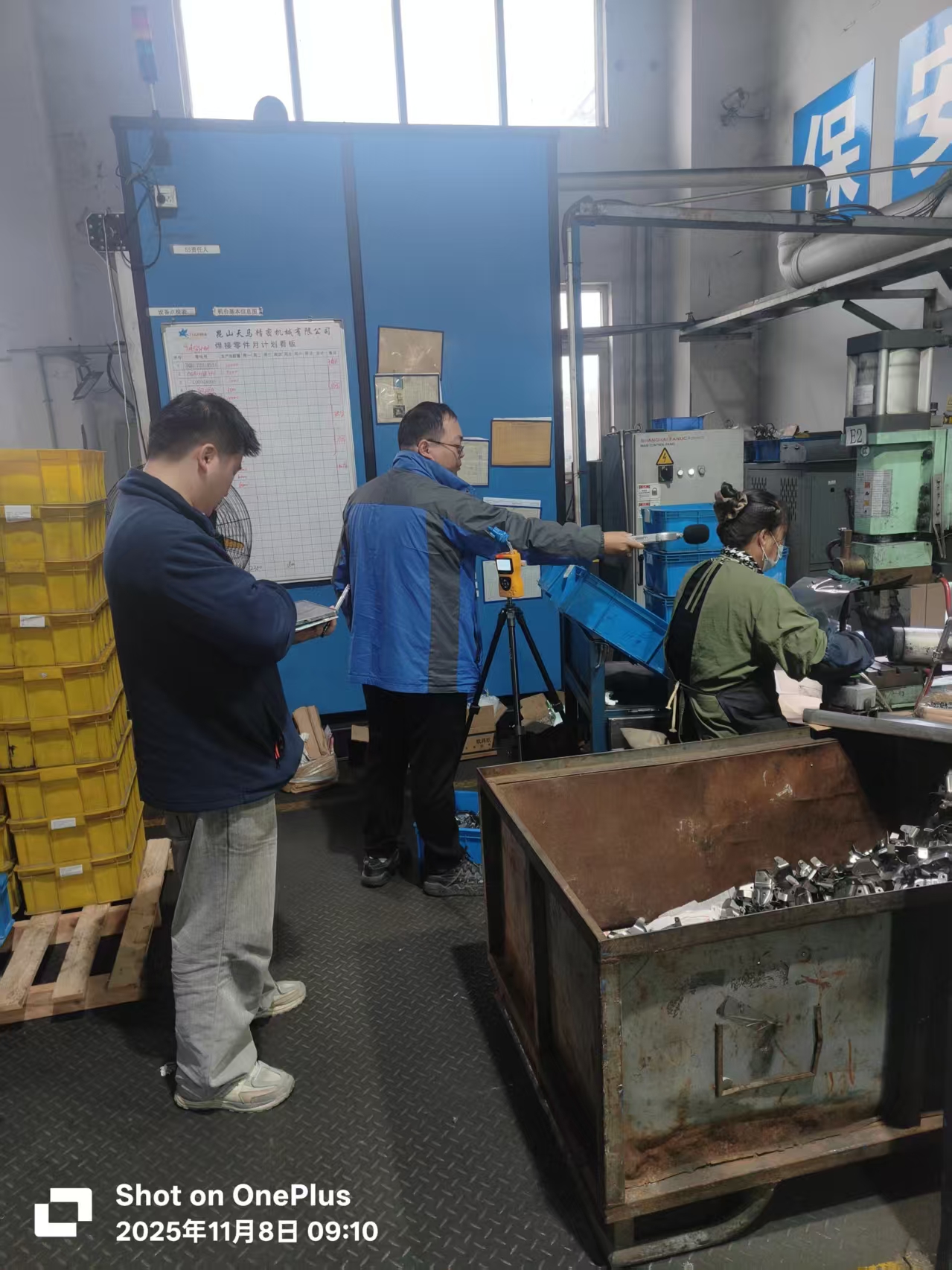 9888��˹ά��˹(�ɷ�)���޹�˾-�ٷ���վ