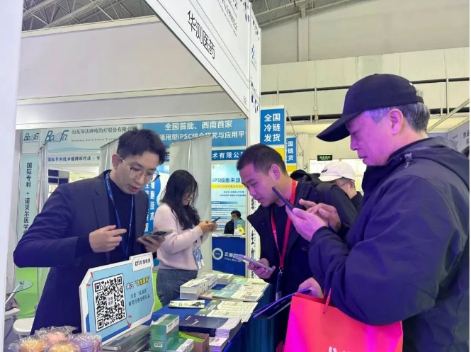 9888��˹ά��˹(�ɷ�)���޹�˾-�ٷ���վ