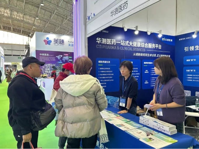 9888��˹ά��˹(�ɷ�)���޹�˾-�ٷ���վ