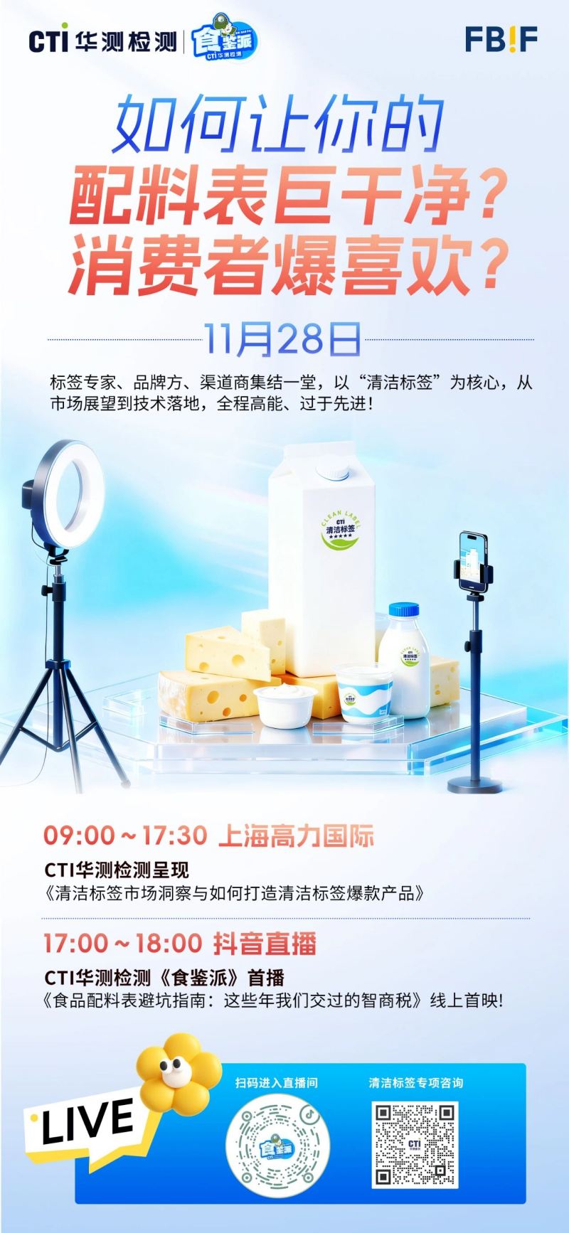 9888��˹ά��˹(�ɷ�)���޹�˾-�ٷ���վ