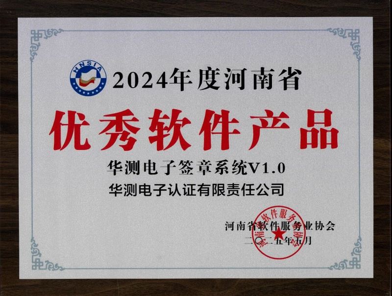 9888��˹ά��˹(�ɷ�)���޹�˾-�ٷ���վ