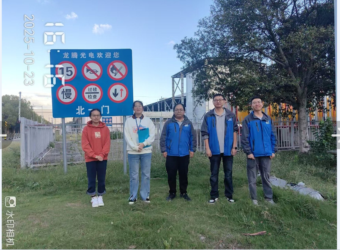 9888��˹ά��˹(�ɷ�)���޹�˾-�ٷ���վ