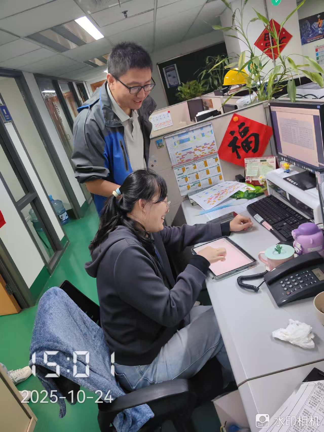 9888��˹ά��˹(�ɷ�)���޹�˾-�ٷ���վ