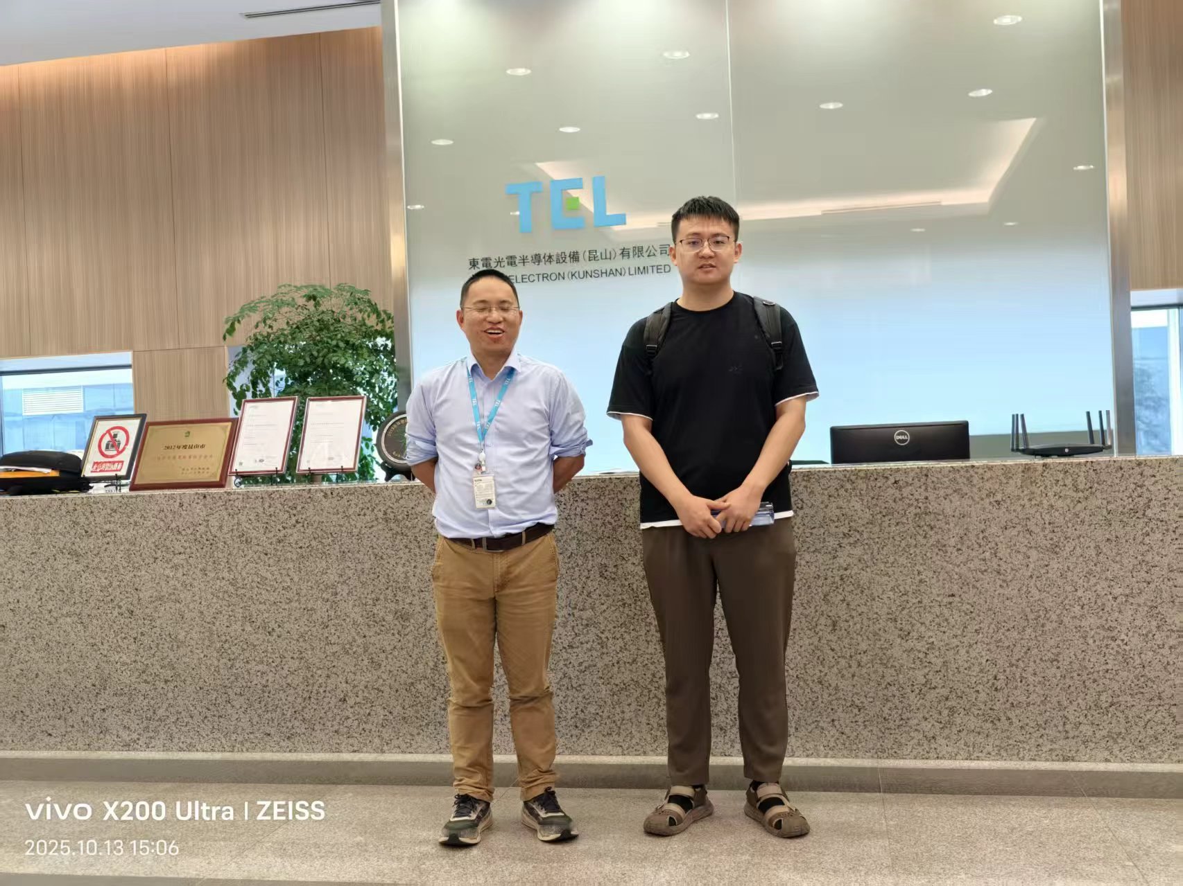 9888À˹ά¼Ó˹(¹É·Ý)ÓÐÏÞ¹«Ë¾-¹Ù·½ÍøÕ¾