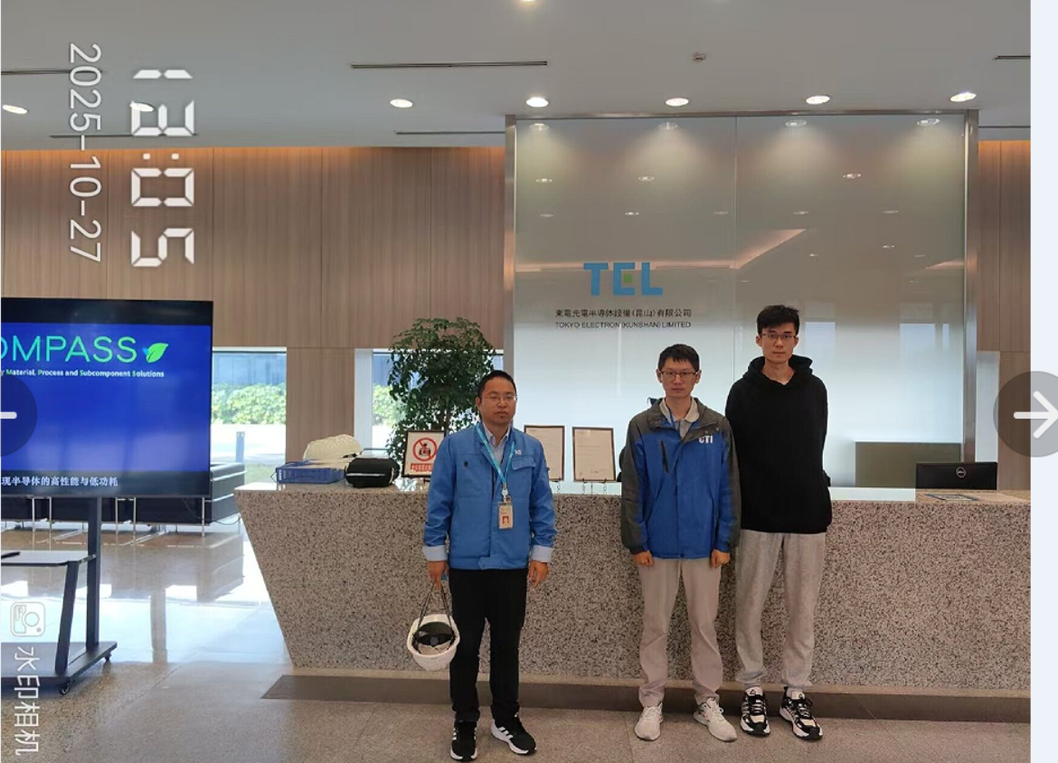 9888À˹ά¼Ó˹(¹É·Ý)ÓÐÏÞ¹«Ë¾-¹Ù·½ÍøÕ¾