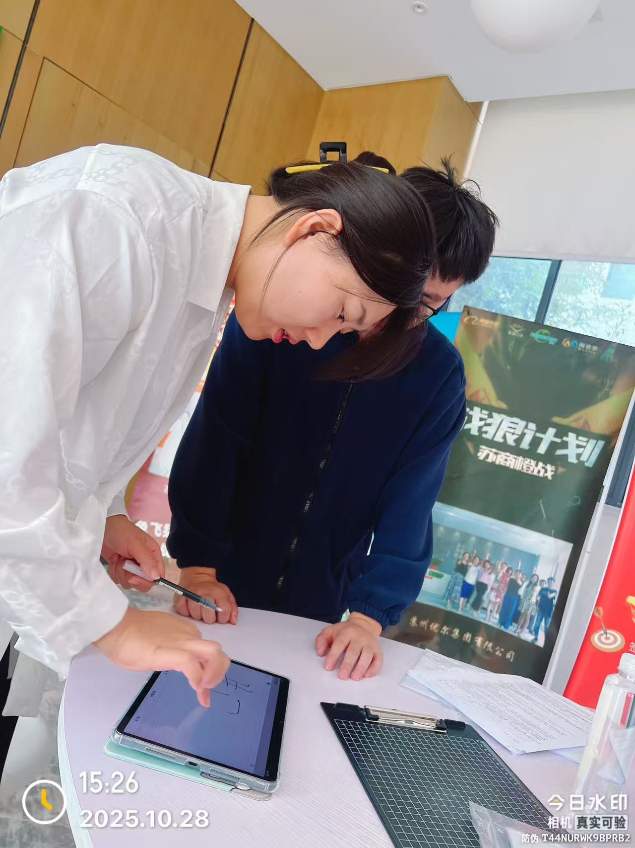 9888��˹ά��˹(�ɷ�)���޹�˾-�ٷ���վ