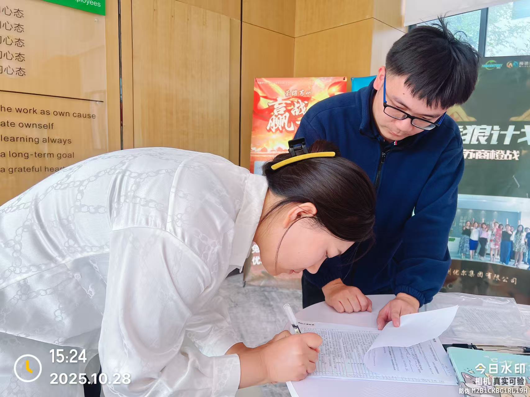 9888��˹ά��˹(�ɷ�)���޹�˾-�ٷ���վ