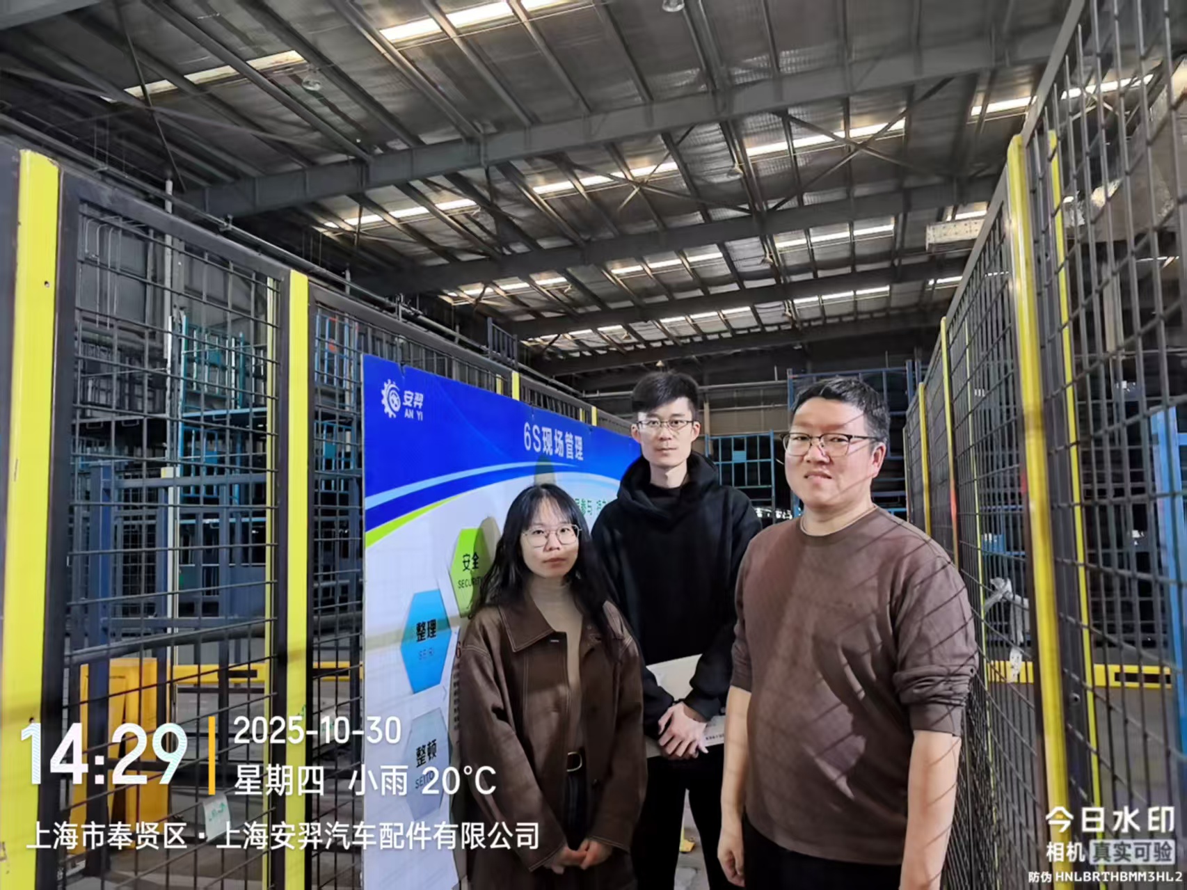 9888��˹ά��˹(�ɷ�)���޹�˾-�ٷ���վ