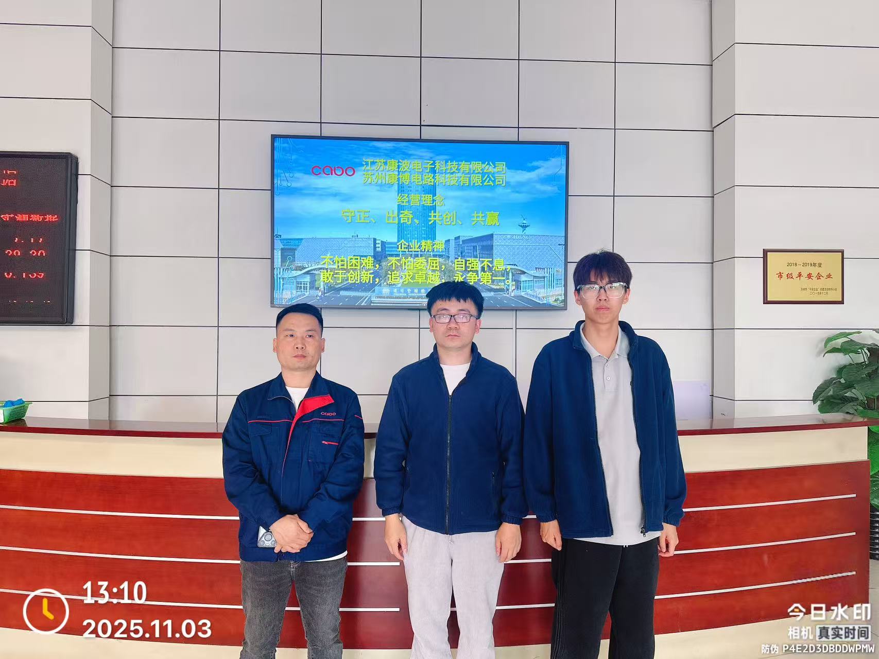 9888��˹ά��˹(�ɷ�)���޹�˾-�ٷ���վ