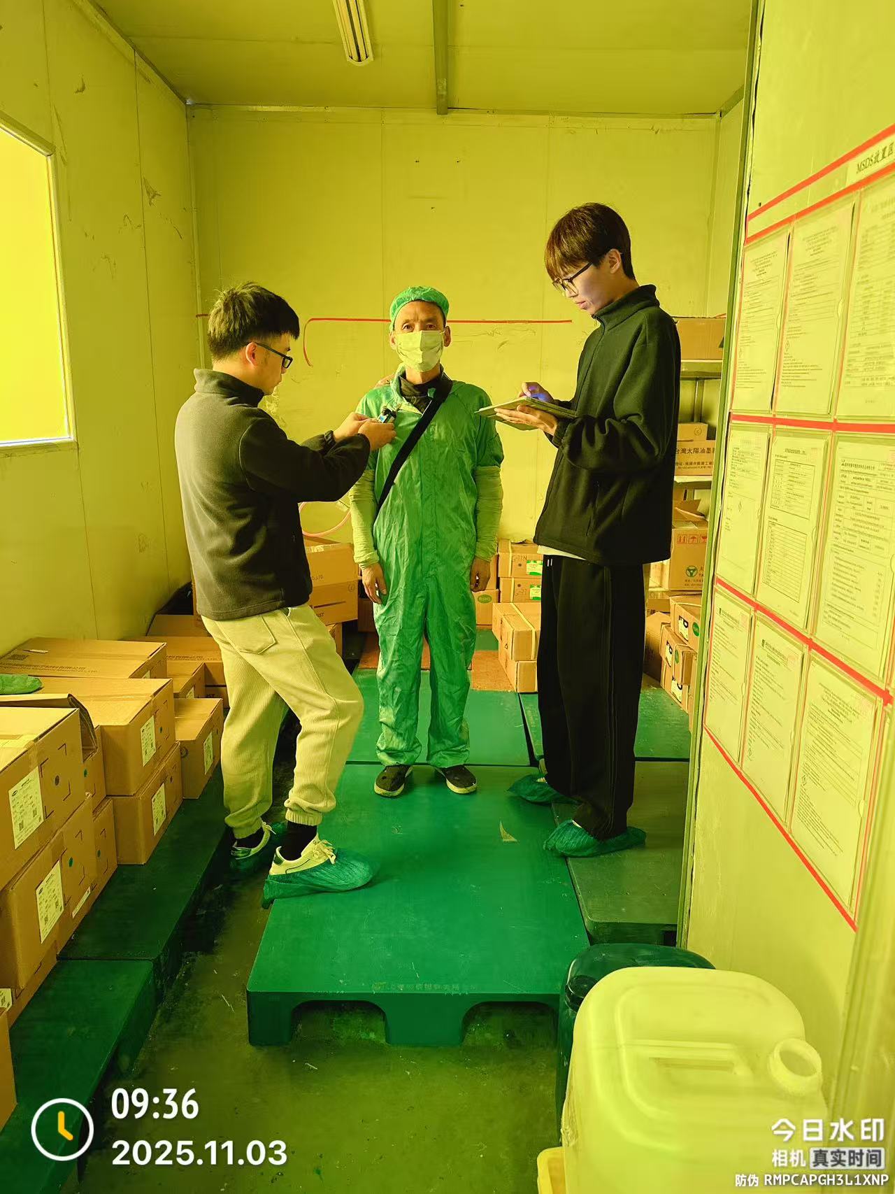 9888��˹ά��˹(�ɷ�)���޹�˾-�ٷ���վ