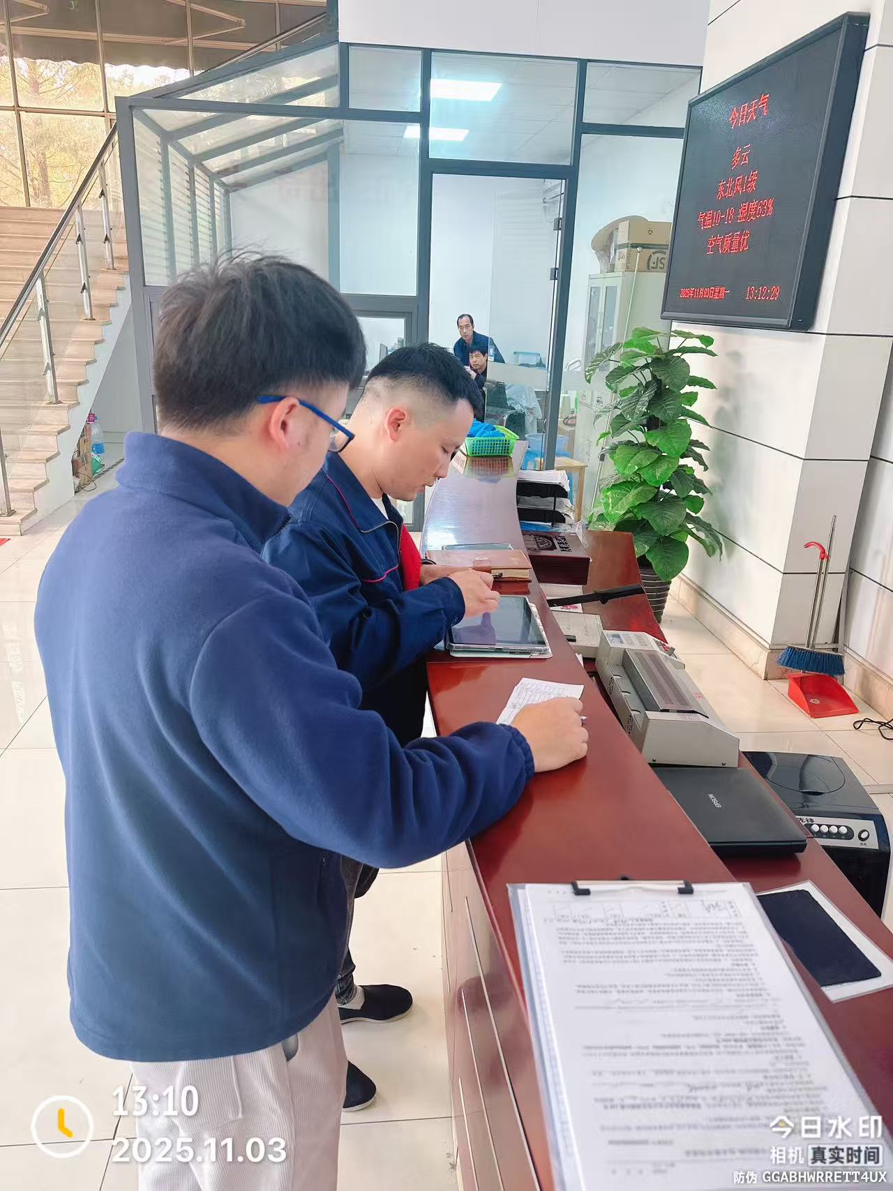 9888��˹ά��˹(�ɷ�)���޹�˾-�ٷ���վ