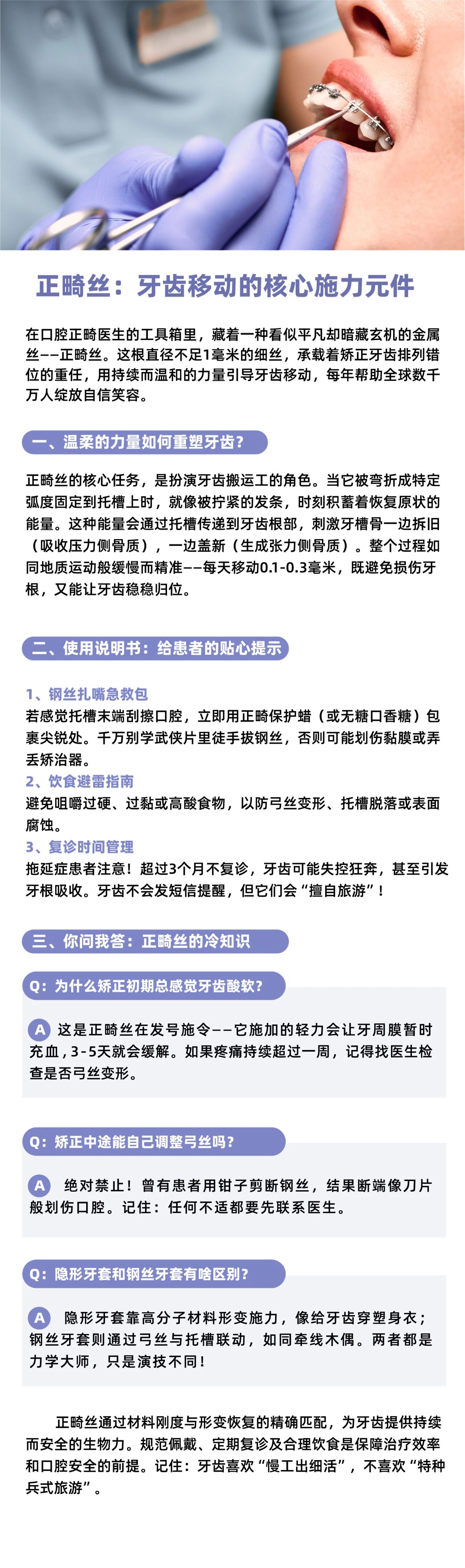 9888��˹ά��˹(�ɷ�)���޹�˾-�ٷ���վ