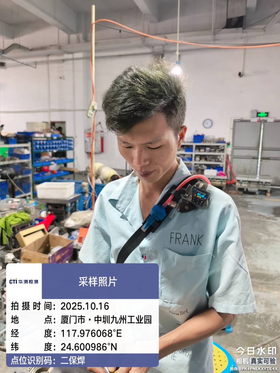 9888À˹ά¼Ó˹(¹É·Ý)ÓÐÏÞ¹«Ë¾-¹Ù·½ÍøÕ¾