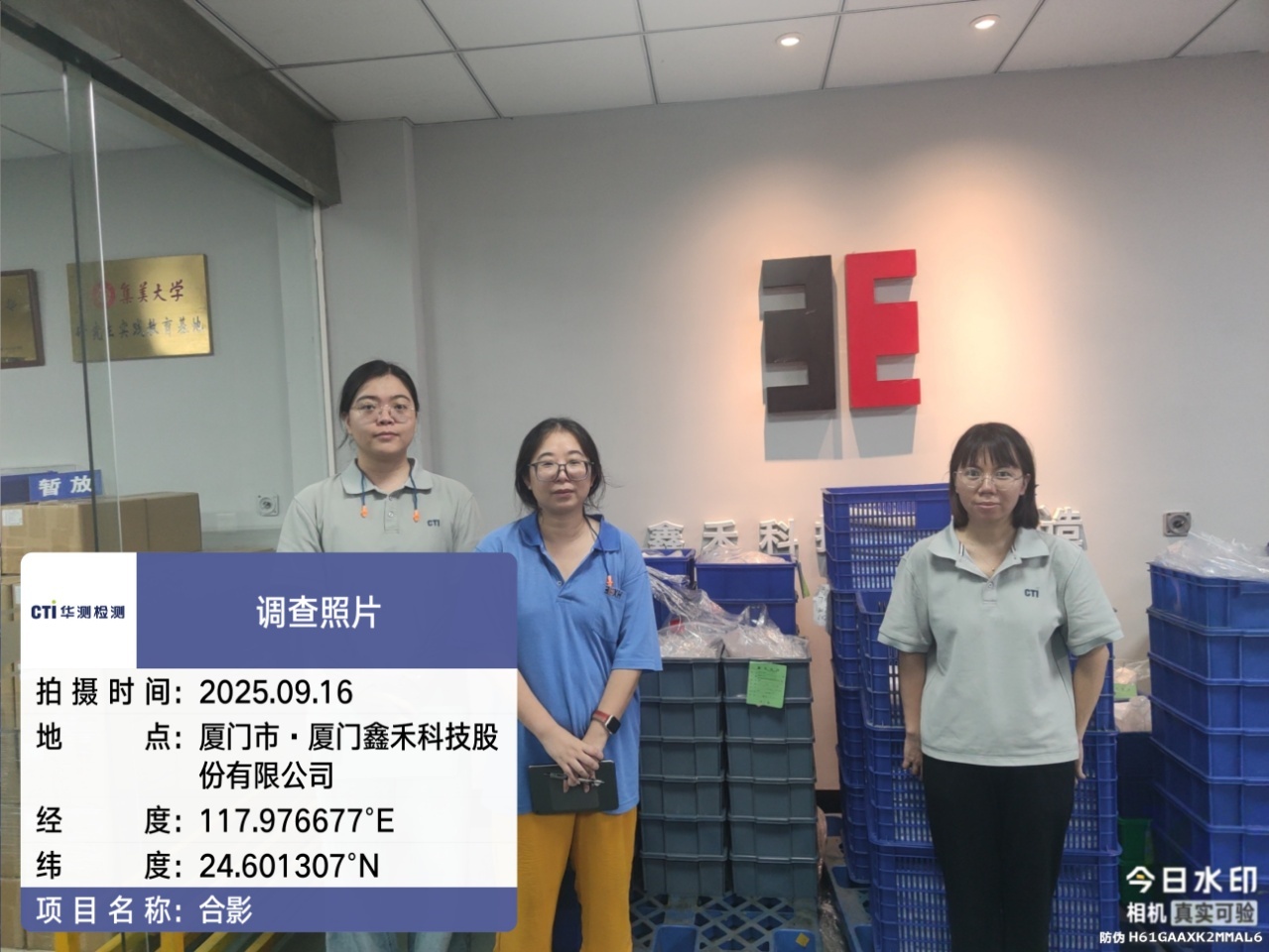 9888À˹ά¼Ó˹(¹É·Ý)ÓÐÏÞ¹«Ë¾-¹Ù·½ÍøÕ¾