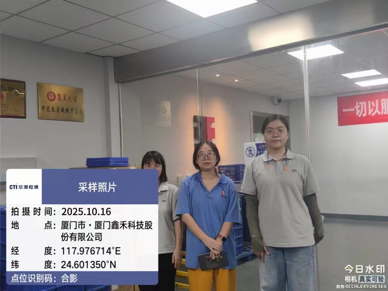 9888À˹ά¼Ó˹(¹É·Ý)ÓÐÏÞ¹«Ë¾-¹Ù·½ÍøÕ¾