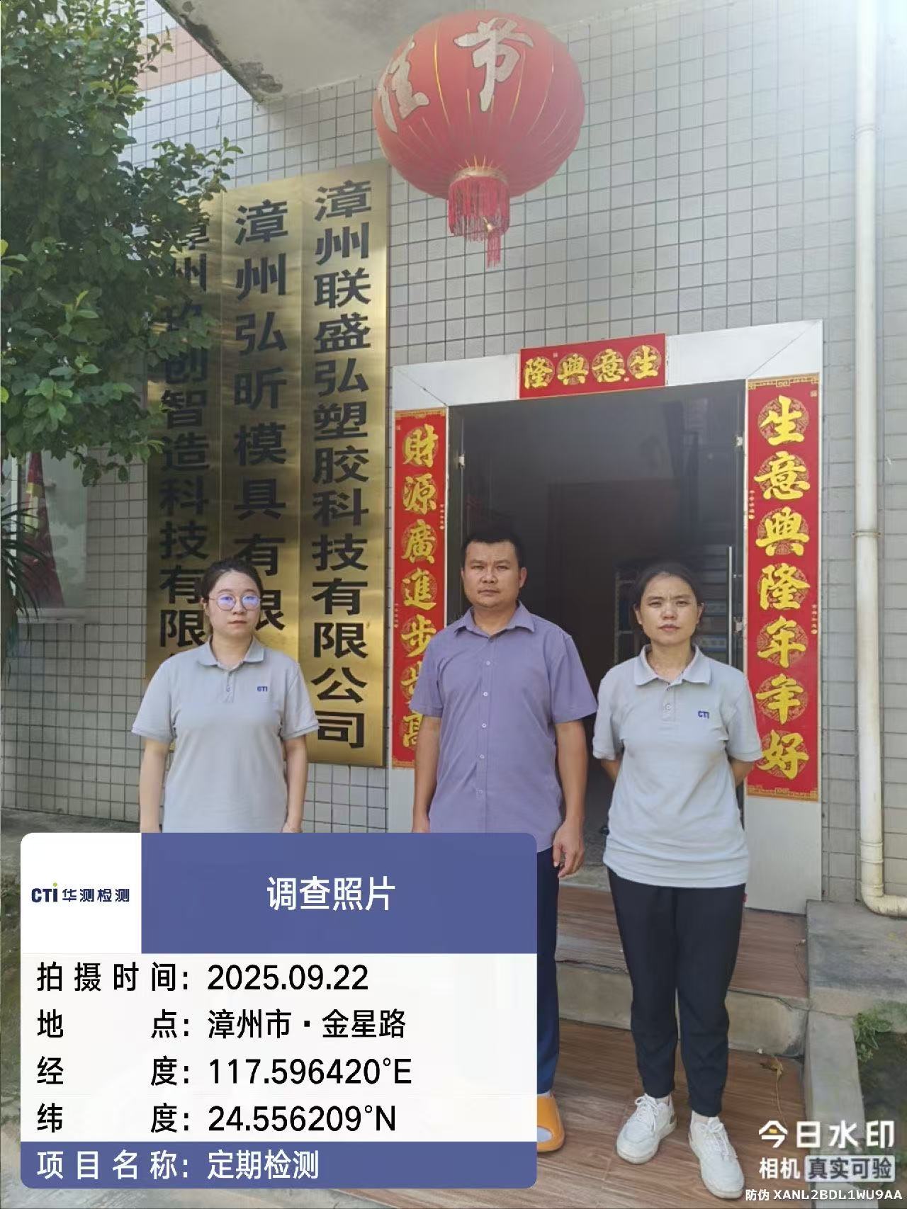 9888À˹ά¼Ó˹(¹É·Ý)ÓÐÏÞ¹«Ë¾-¹Ù·½ÍøÕ¾