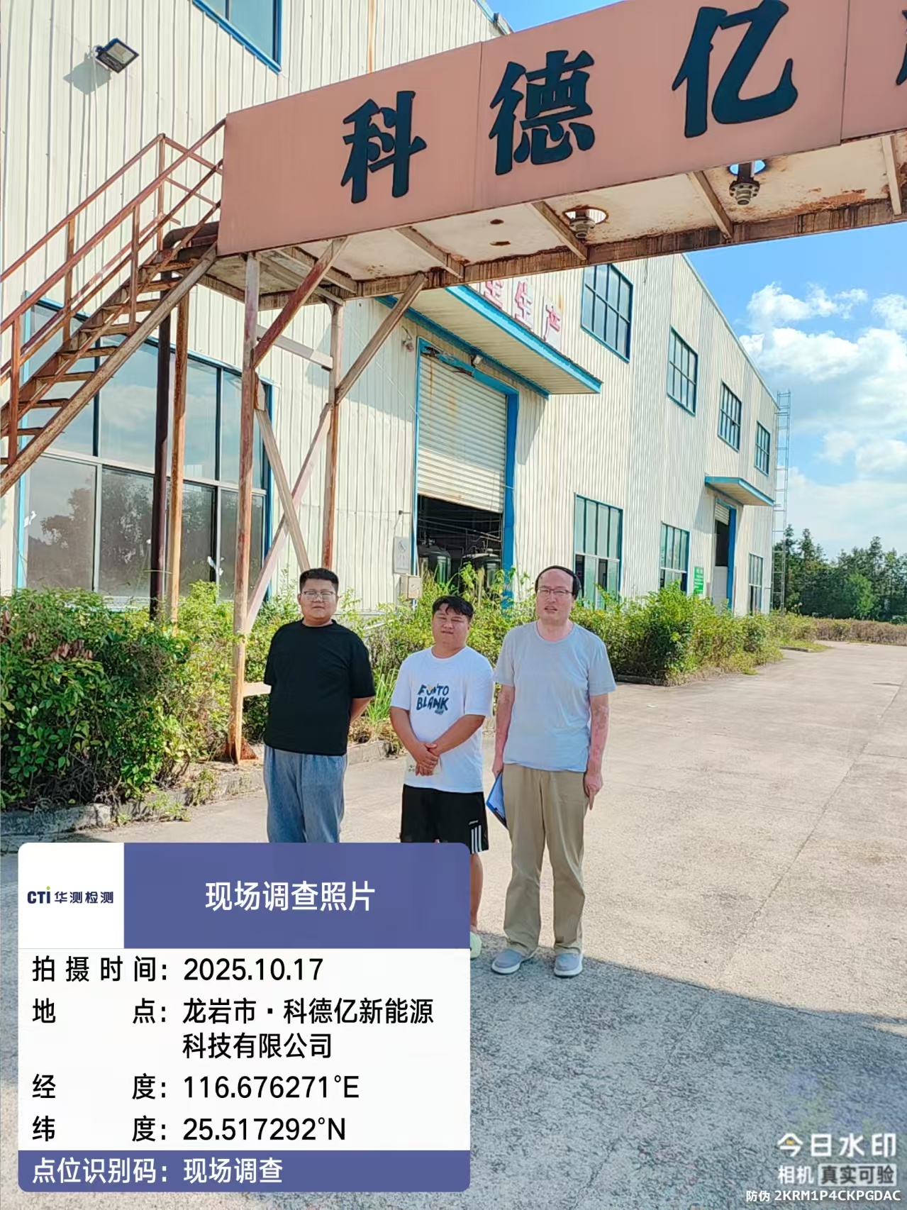 9888À˹ά¼Ó˹(¹É·Ý)ÓÐÏÞ¹«Ë¾-¹Ù·½ÍøÕ¾