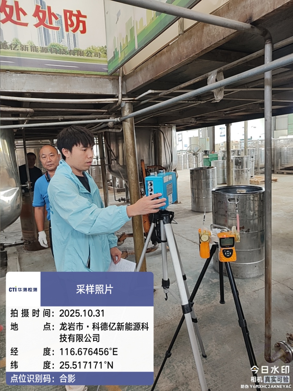 9888À˹ά¼Ó˹(¹É·Ý)ÓÐÏÞ¹«Ë¾-¹Ù·½ÍøÕ¾