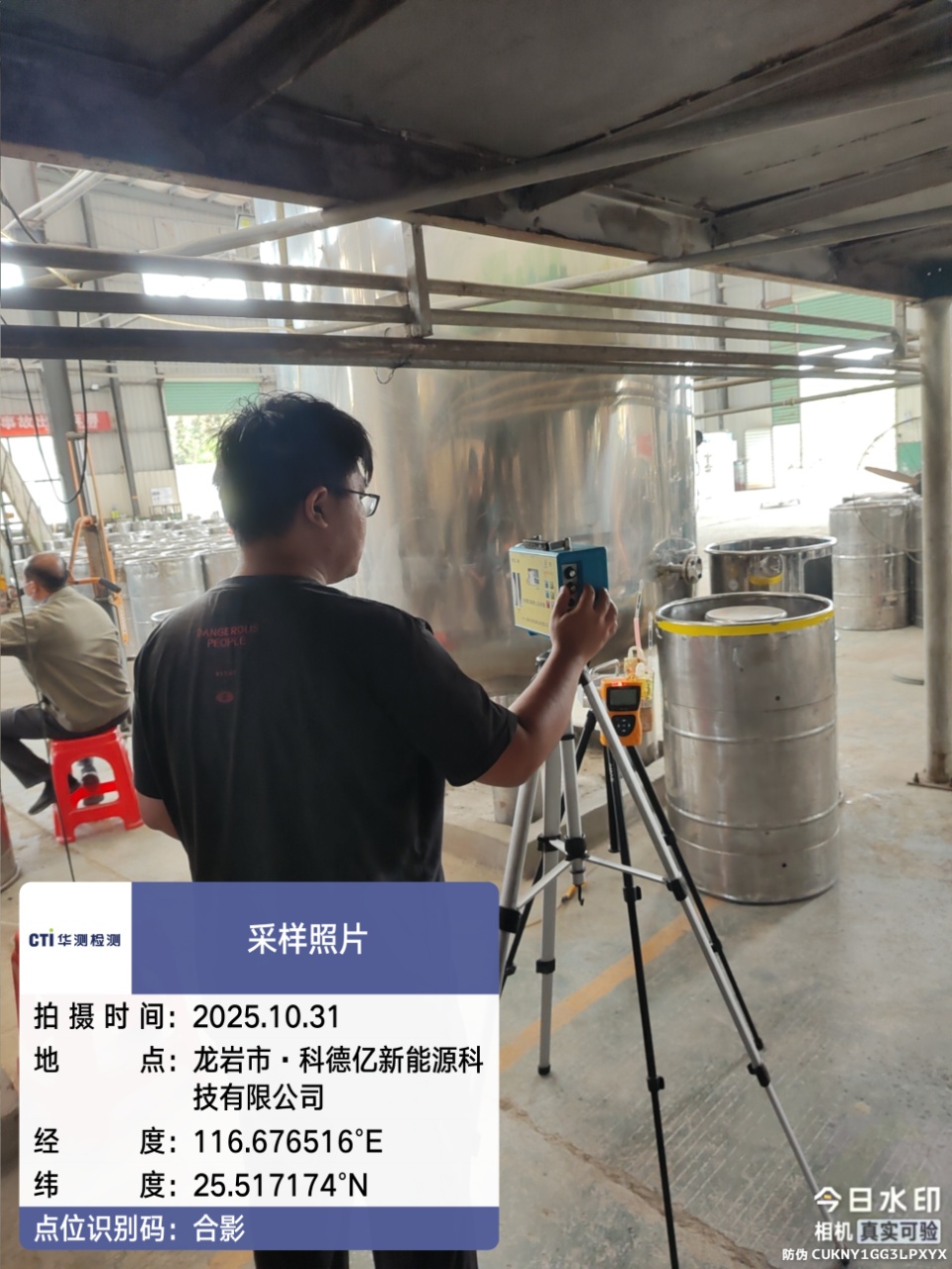 9888À˹ά¼Ó˹(¹É·Ý)ÓÐÏÞ¹«Ë¾-¹Ù·½ÍøÕ¾