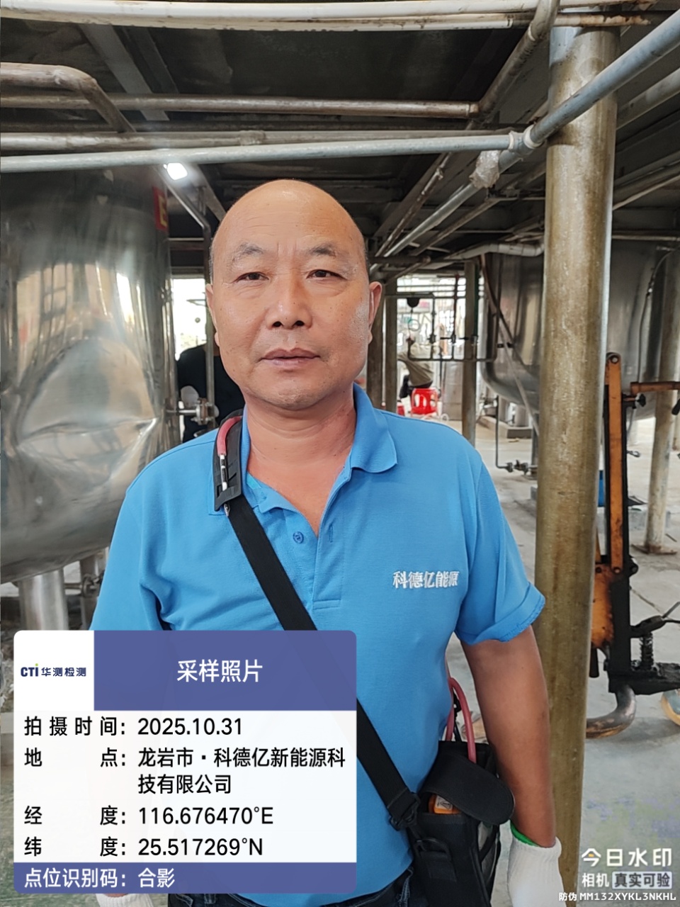 9888À˹ά¼Ó˹(¹É·Ý)ÓÐÏÞ¹«Ë¾-¹Ù·½ÍøÕ¾