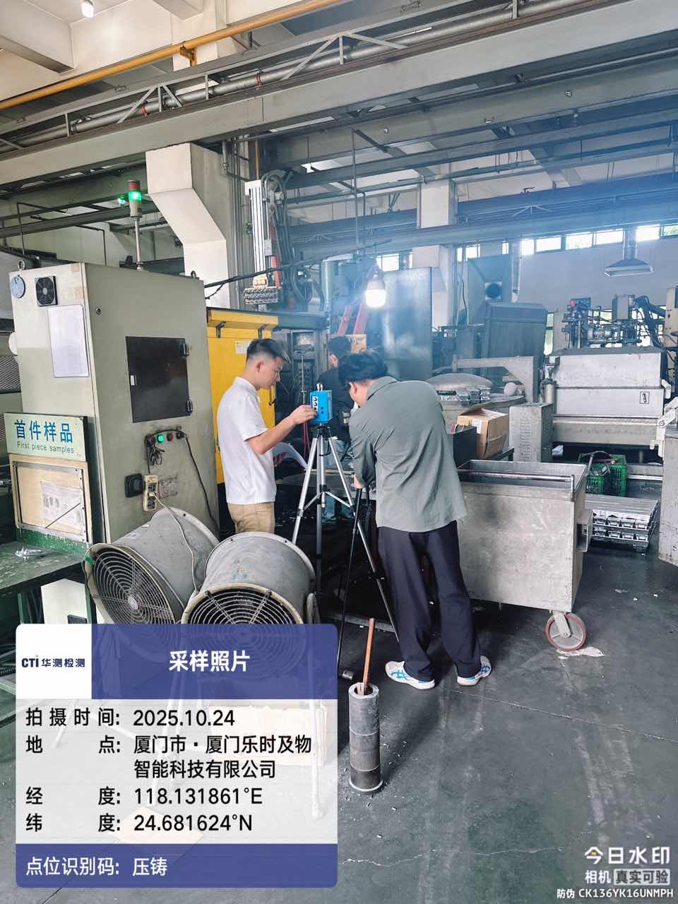 9888��˹ά��˹(�ɷ�)���޹�˾-�ٷ���վ