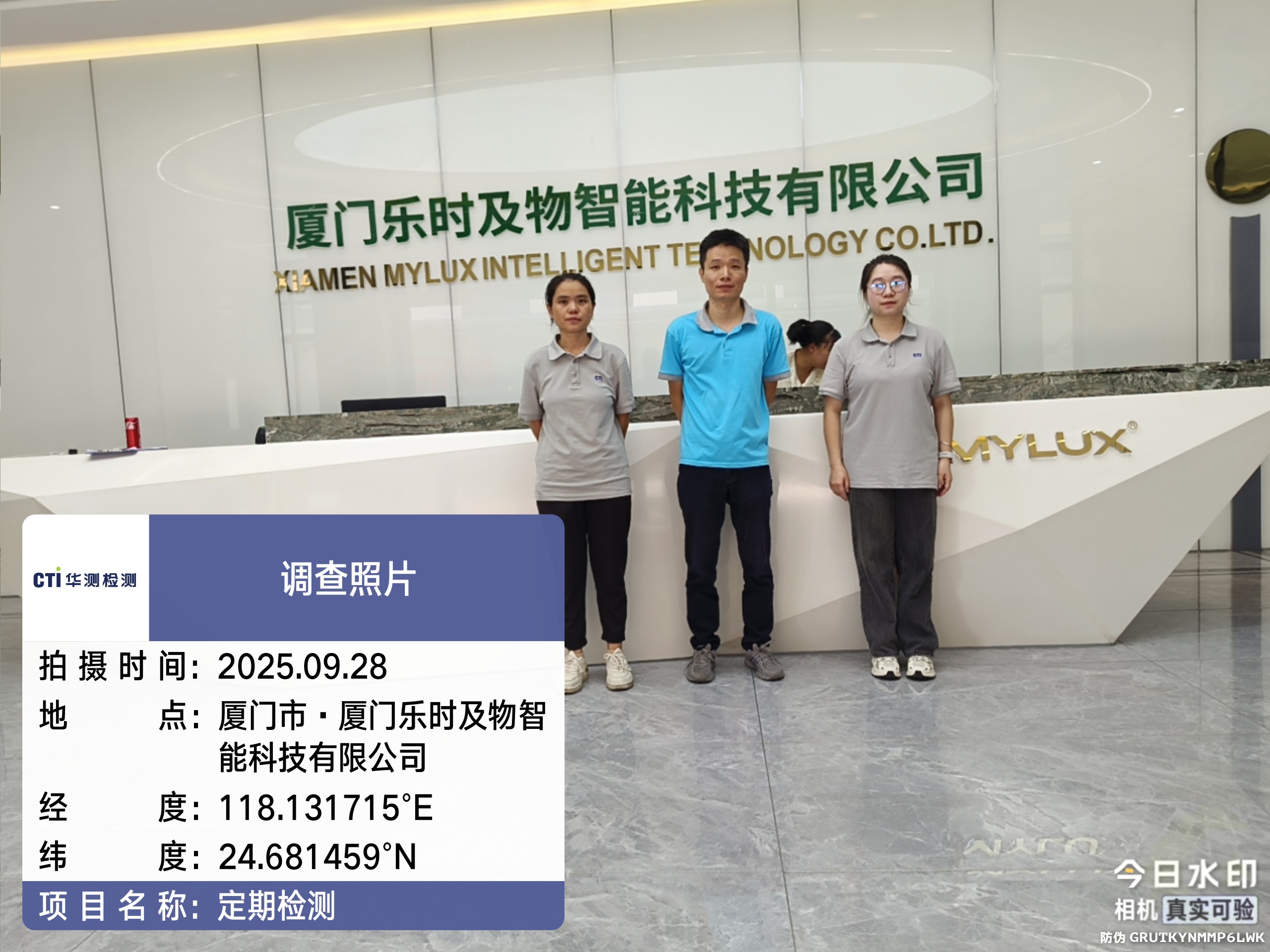 9888��˹ά��˹(�ɷ�)���޹�˾-�ٷ���վ