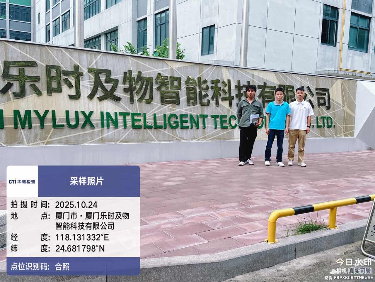 9888��˹ά��˹(�ɷ�)���޹�˾-�ٷ���վ