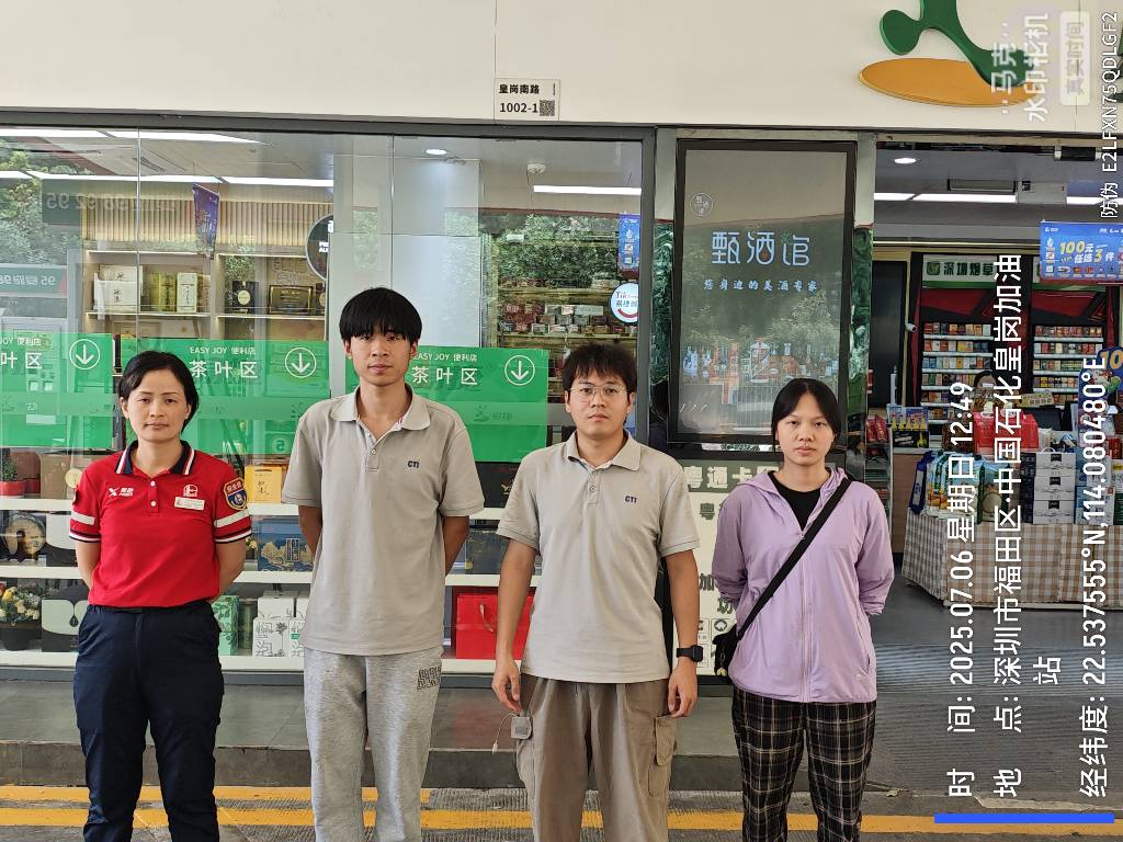 9888��˹ά��˹(�ɷ�)���޹�˾-�ٷ���վ