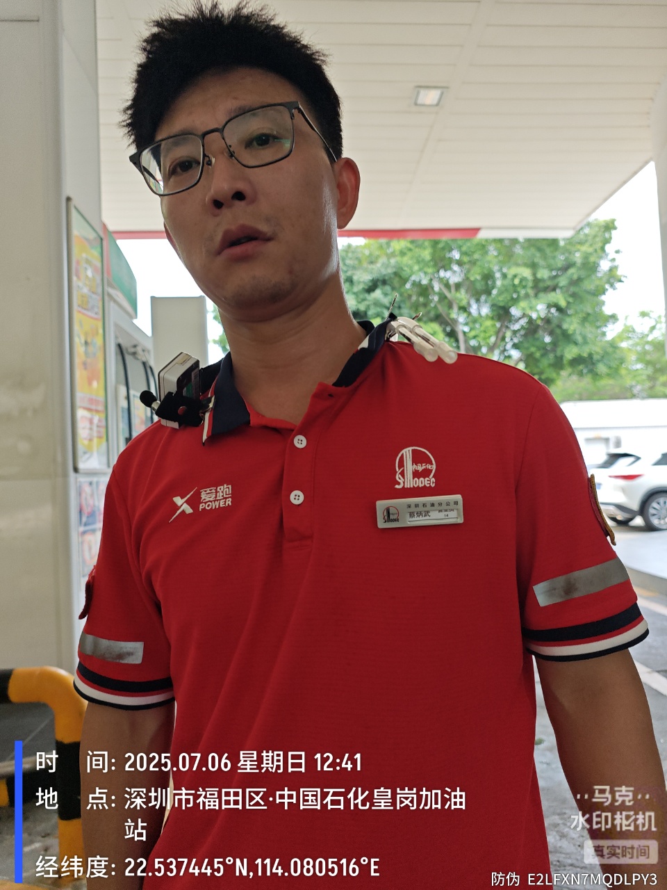 9888��˹ά��˹(�ɷ�)���޹�˾-�ٷ���վ