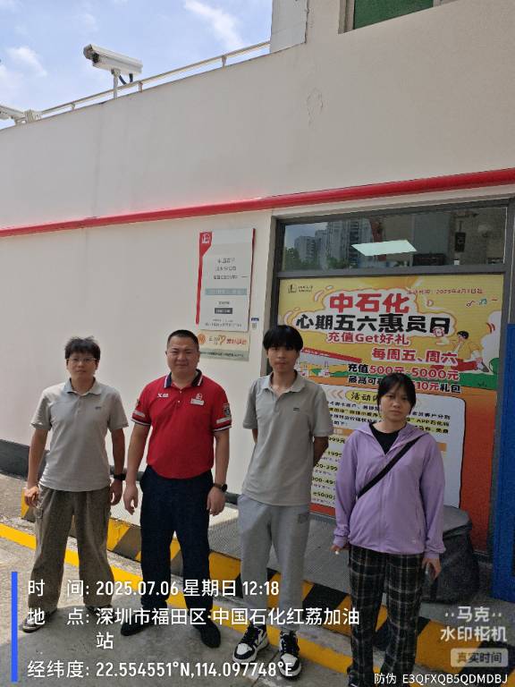 9888��˹ά��˹(�ɷ�)���޹�˾-�ٷ���վ