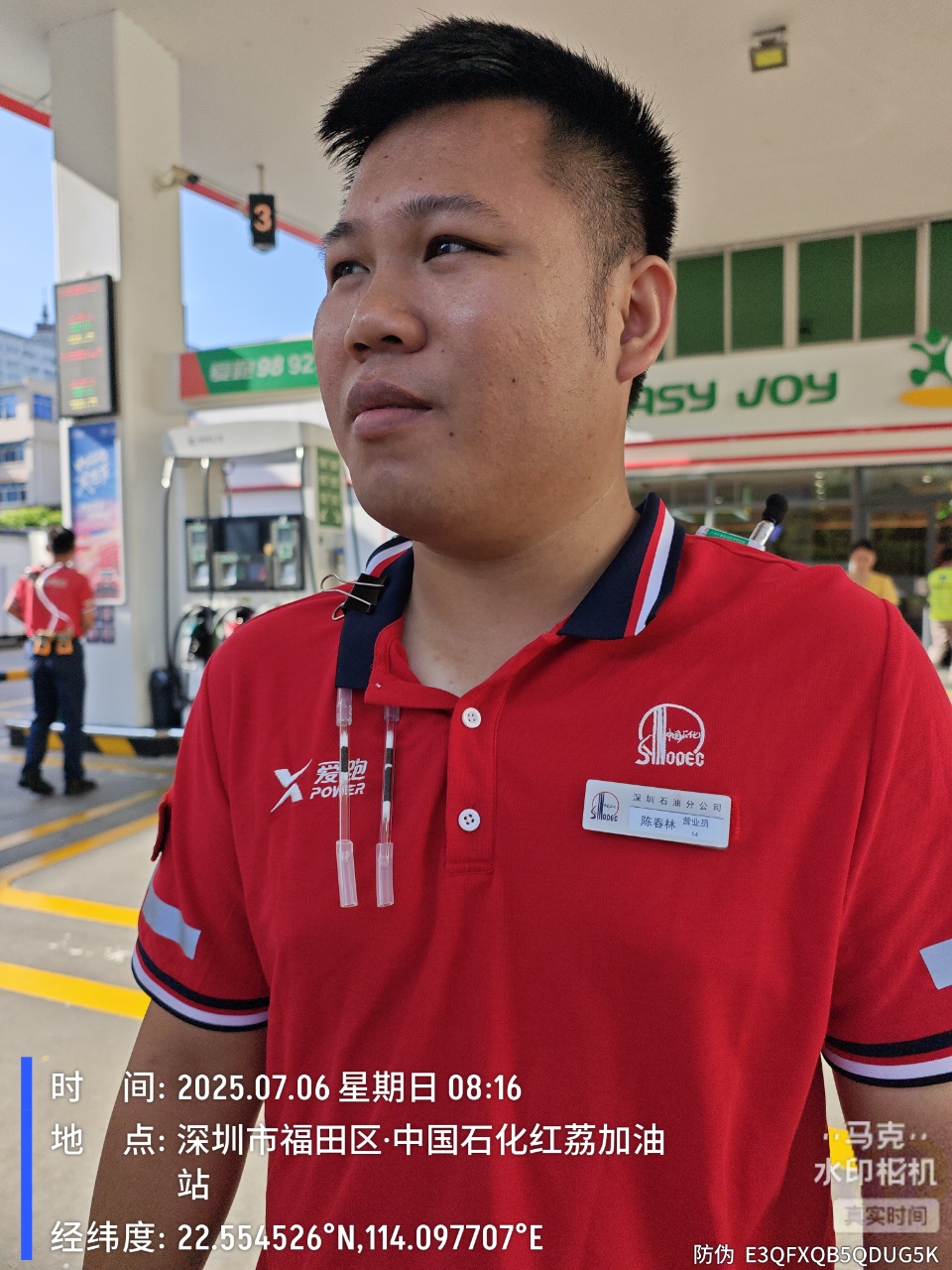 9888��˹ά��˹(�ɷ�)���޹�˾-�ٷ���վ