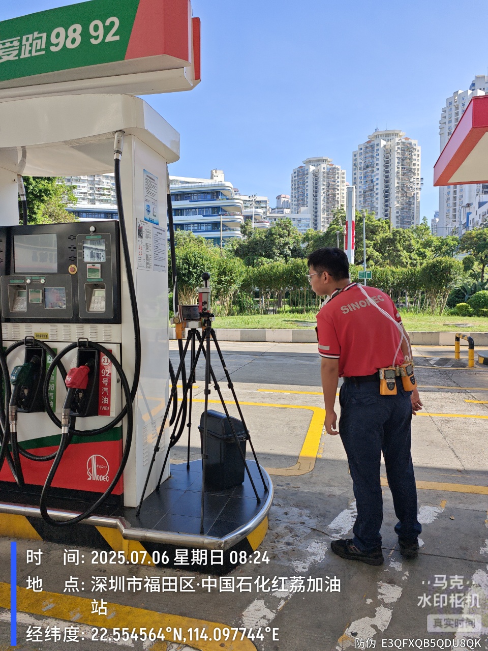 9888��˹ά��˹(�ɷ�)���޹�˾-�ٷ���վ