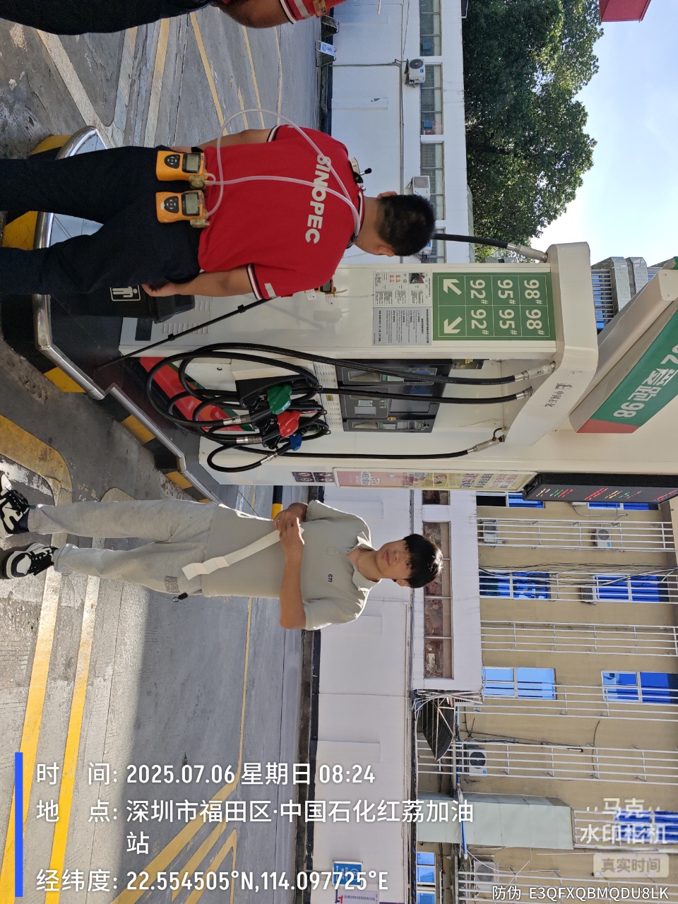 9888��˹ά��˹(�ɷ�)���޹�˾-�ٷ���վ