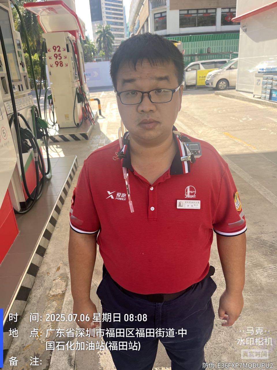 9888��˹ά��˹(�ɷ�)���޹�˾-�ٷ���վ