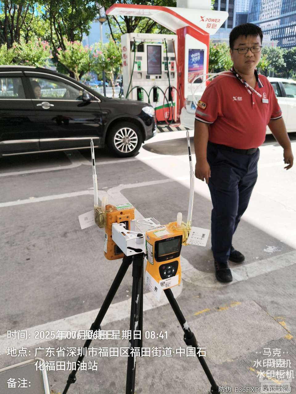 9888��˹ά��˹(�ɷ�)���޹�˾-�ٷ���վ