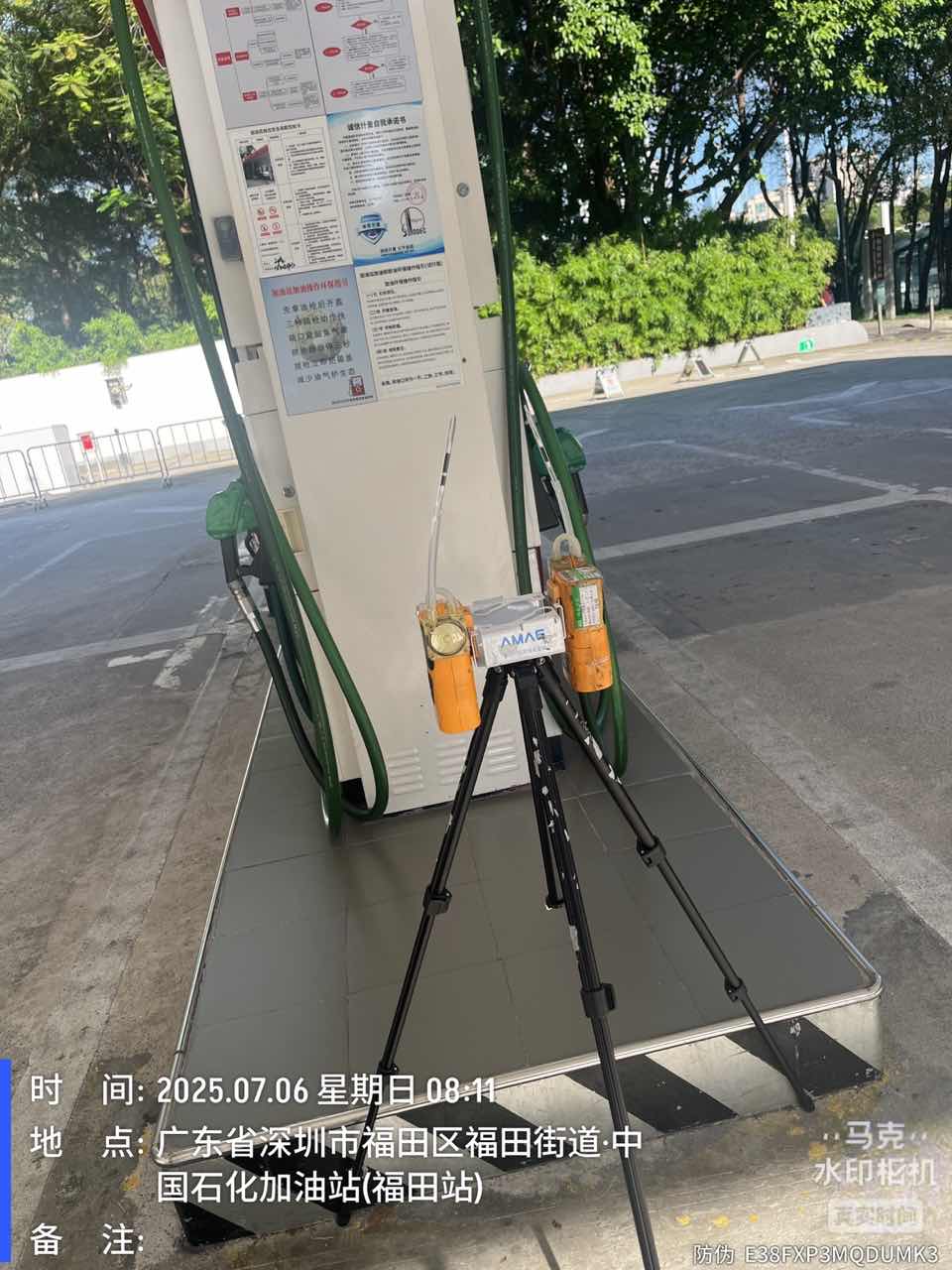 9888��˹ά��˹(�ɷ�)���޹�˾-�ٷ���վ