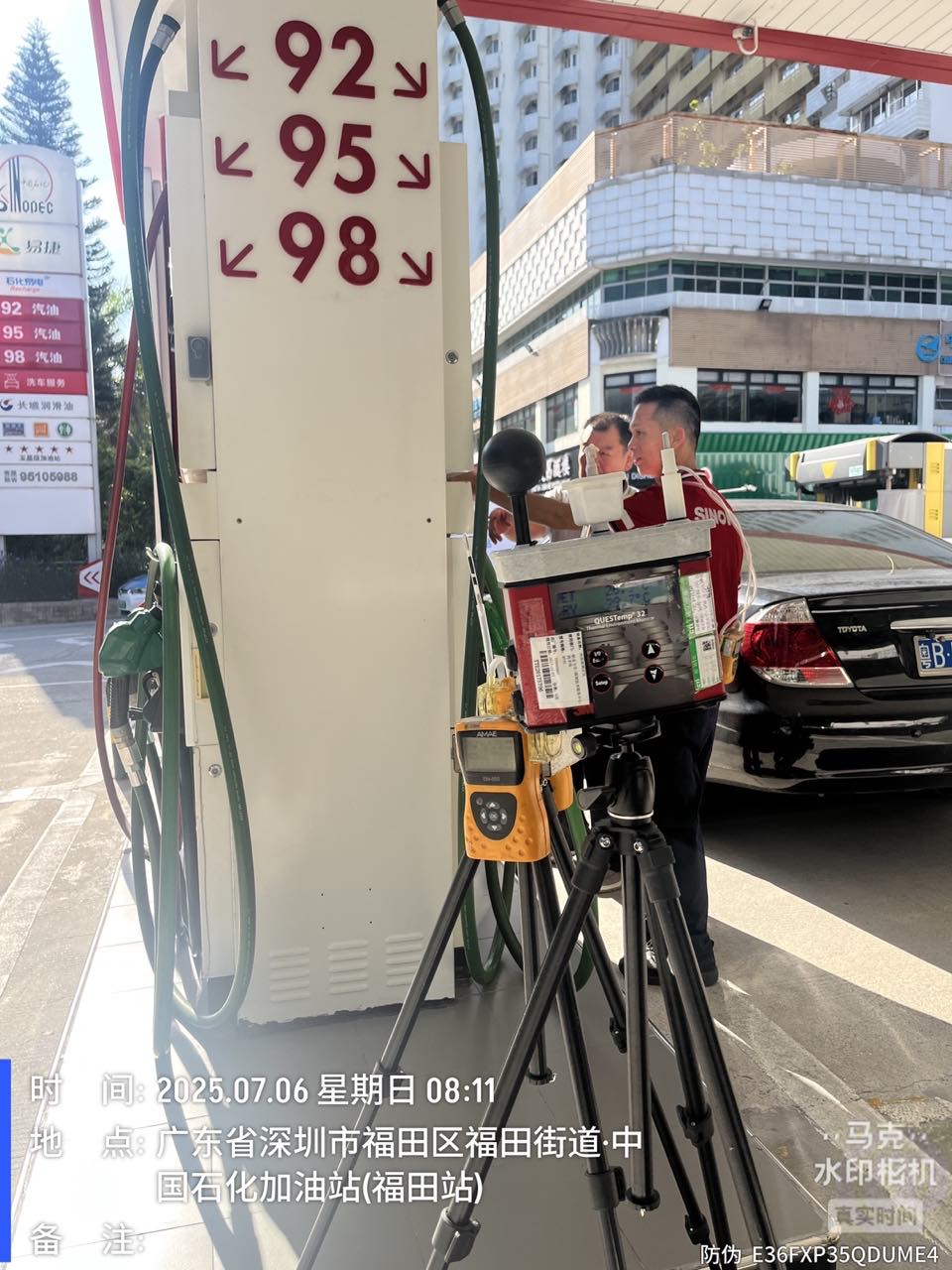 9888��˹ά��˹(�ɷ�)���޹�˾-�ٷ���վ