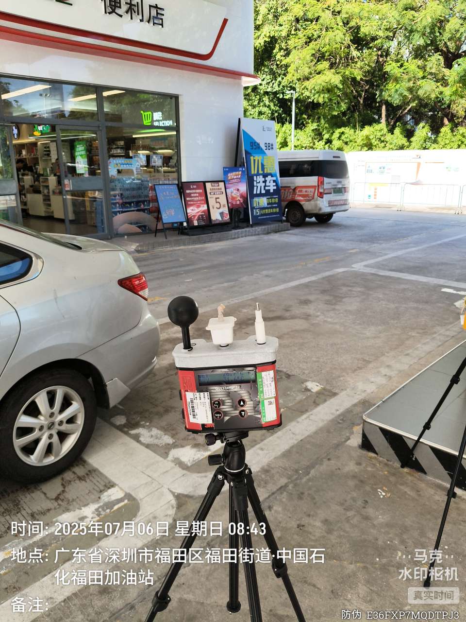 9888��˹ά��˹(�ɷ�)���޹�˾-�ٷ���վ