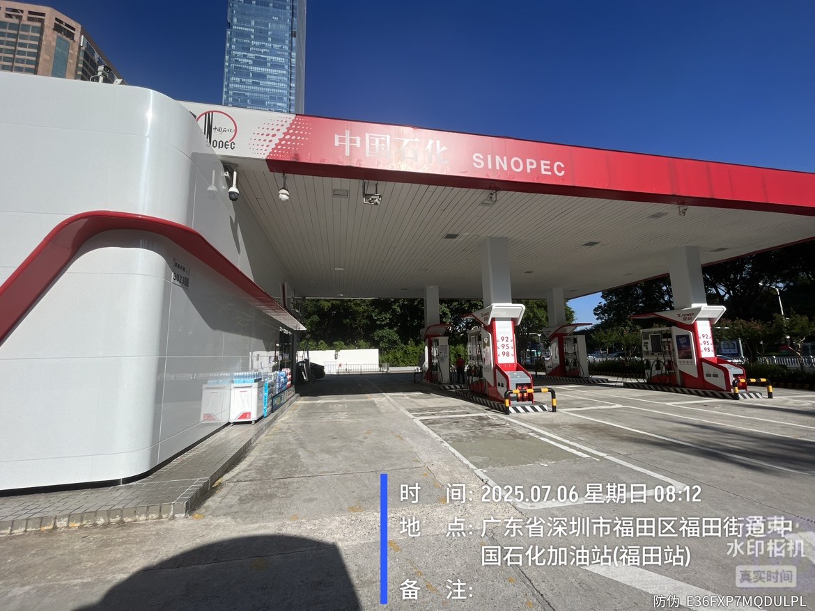 9888��˹ά��˹(�ɷ�)���޹�˾-�ٷ���վ