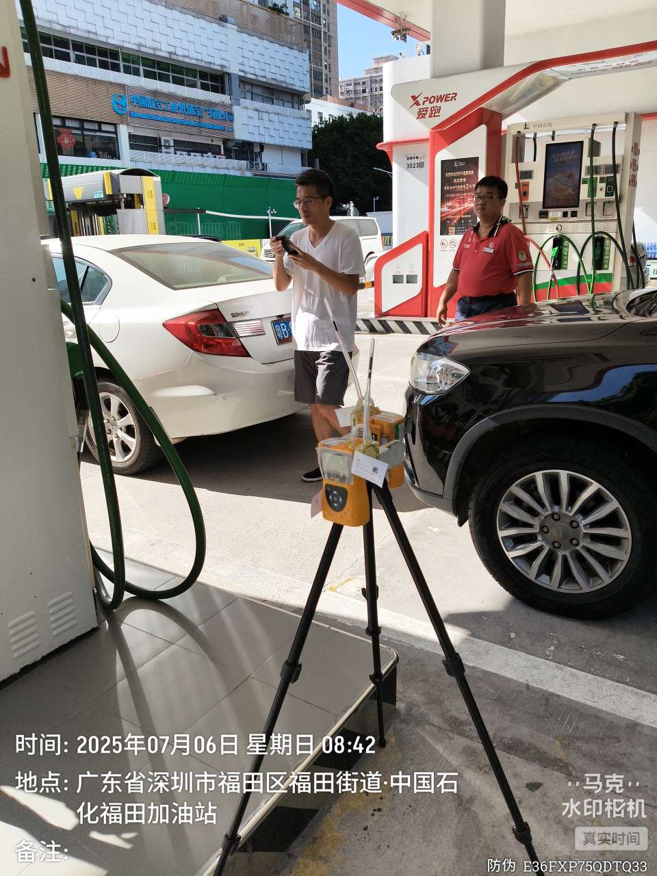 9888��˹ά��˹(�ɷ�)���޹�˾-�ٷ���վ