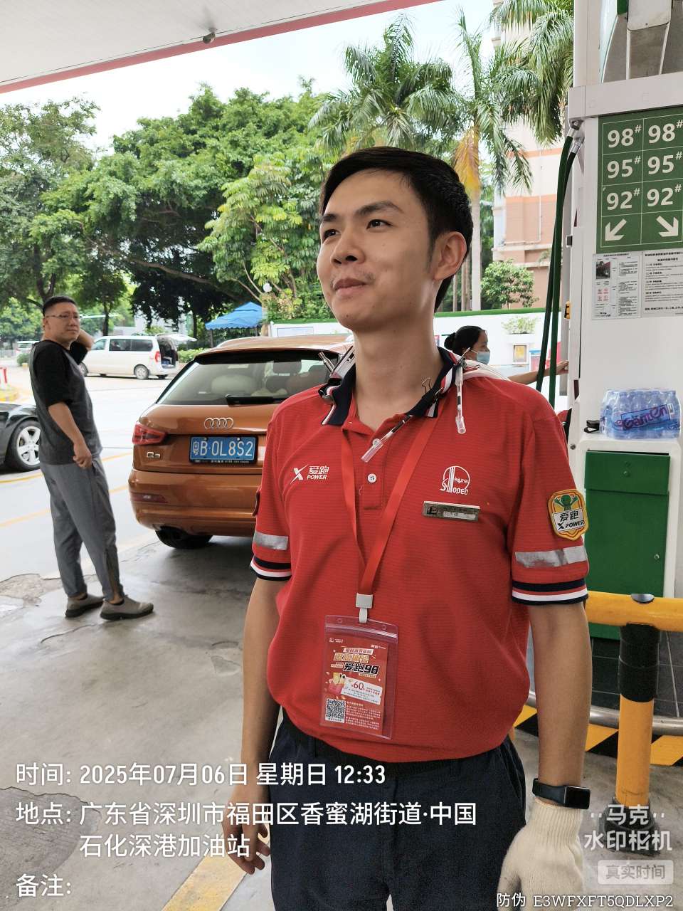 9888��˹ά��˹(�ɷ�)���޹�˾-�ٷ���վ