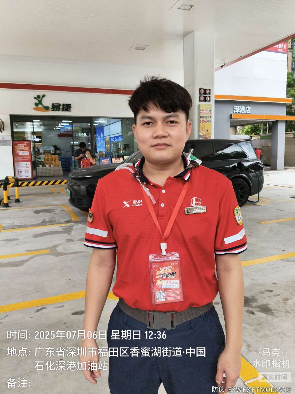 9888��˹ά��˹(�ɷ�)���޹�˾-�ٷ���վ