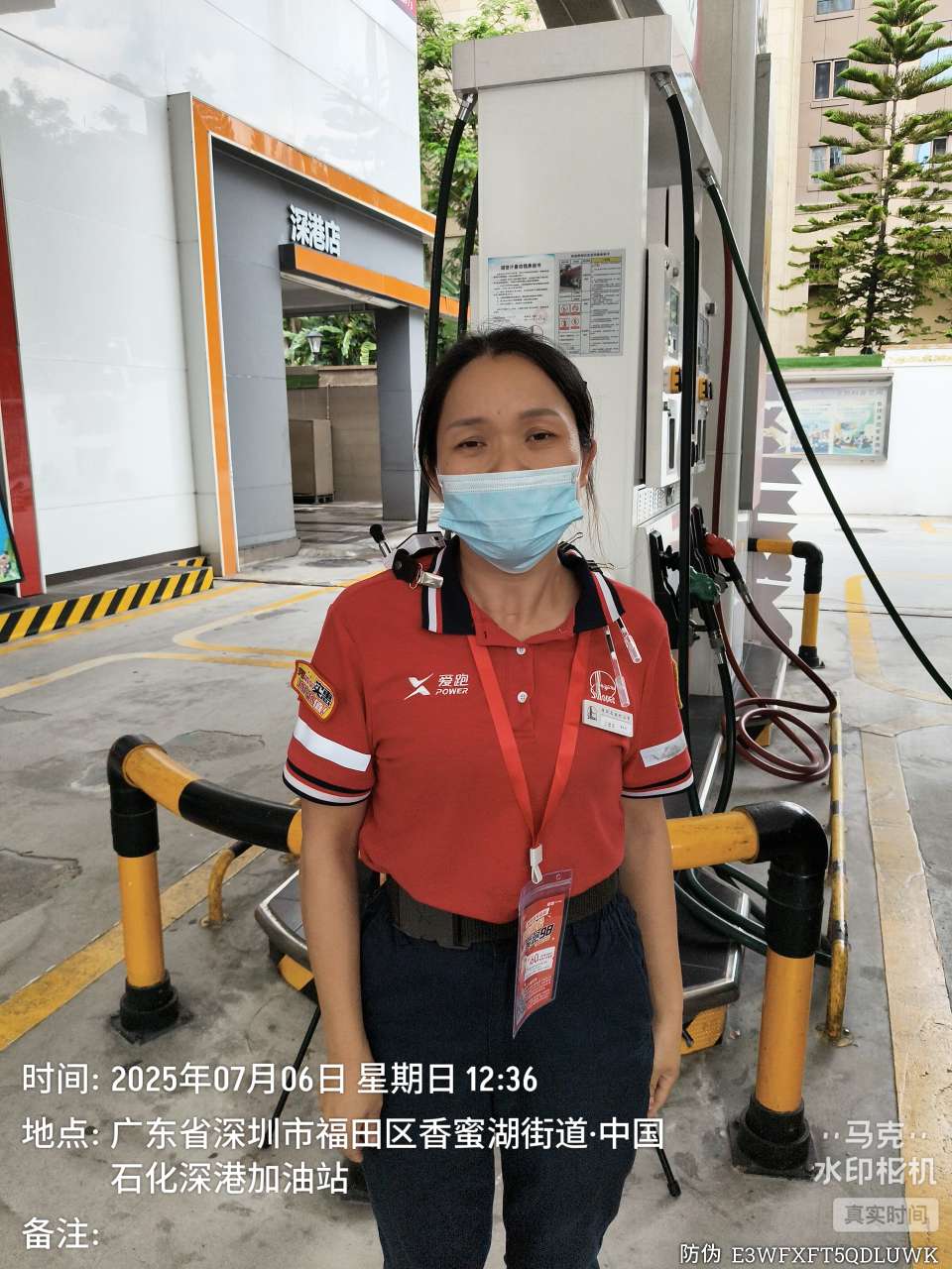 9888��˹ά��˹(�ɷ�)���޹�˾-�ٷ���վ