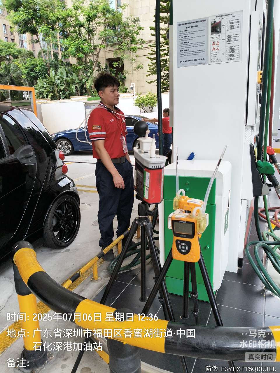 9888��˹ά��˹(�ɷ�)���޹�˾-�ٷ���վ