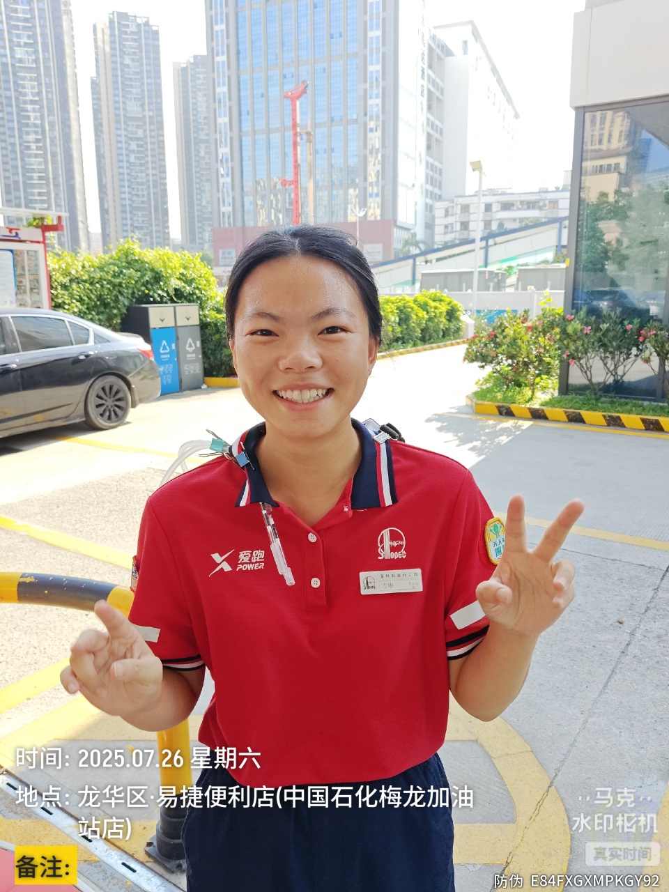 9888��˹ά��˹(�ɷ�)���޹�˾-�ٷ���վ