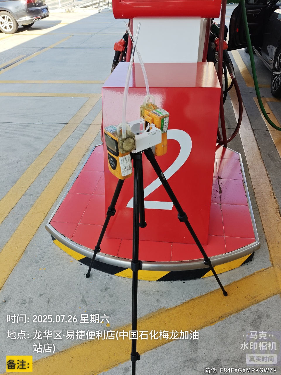 9888��˹ά��˹(�ɷ�)���޹�˾-�ٷ���վ