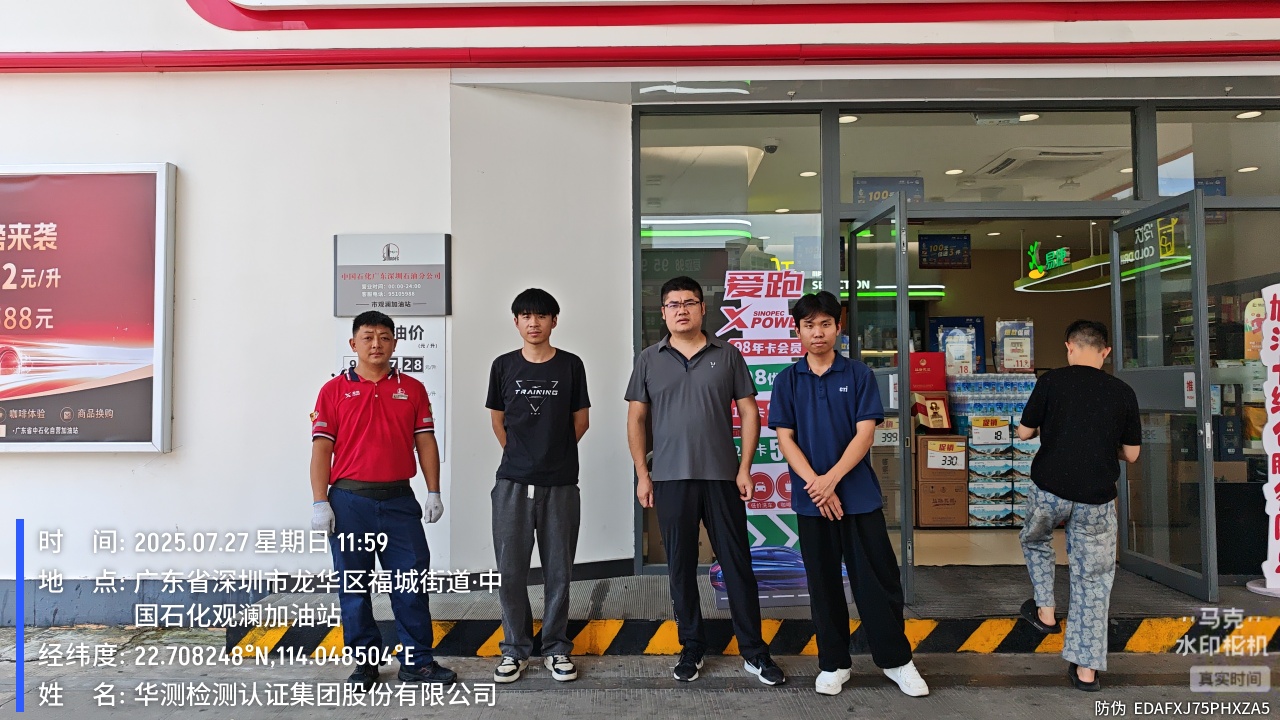 9888��˹ά��˹(�ɷ�)���޹�˾-�ٷ���վ